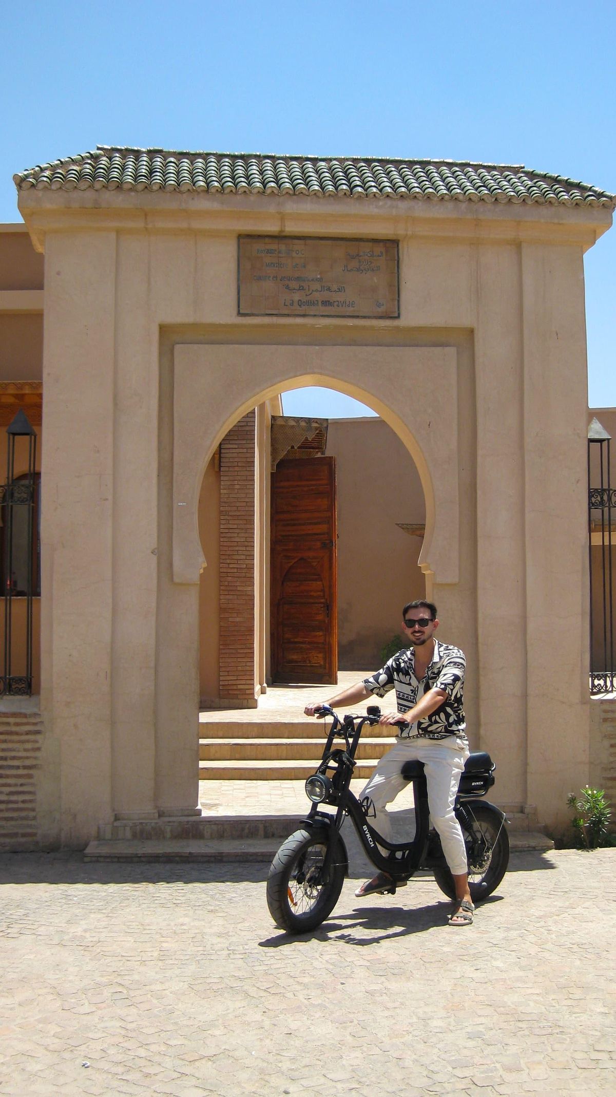 Marrakesch: Tour mit dem Elektrofahrrad mit ortskundigem Guide — photo 2 of 15